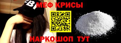 бутик Бийск