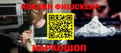 mdma Берёзовский