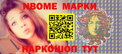 mdma Берёзовский