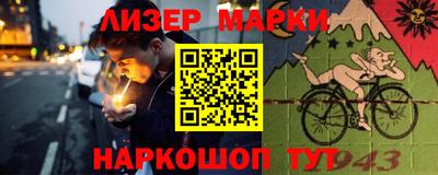 mdma Берёзовский