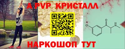 mdma Берёзовский
