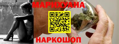 mdma Берёзовский