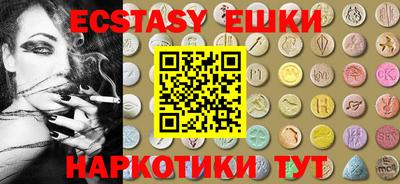 mdma Берёзовский