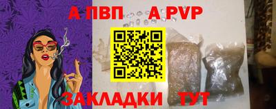 mdma Берёзовский