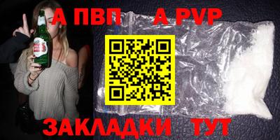 mdma Берёзовский