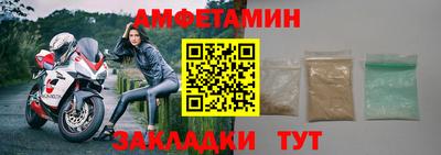 mdma Берёзовский
