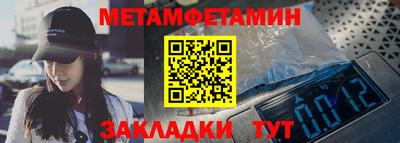 mdma Берёзовский