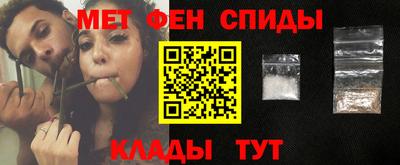 mdma Берёзовский