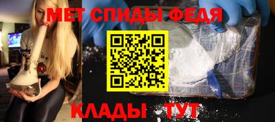 mdma Берёзовский
