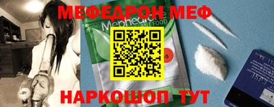 mdma Берёзовский