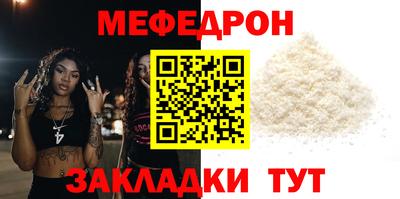 mdma Берёзовский